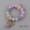 Wholesale Silicone Beaded Wrist Keychain