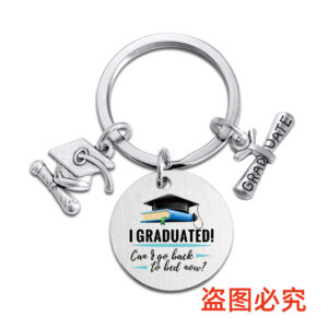 CMZY03 keychain Silver