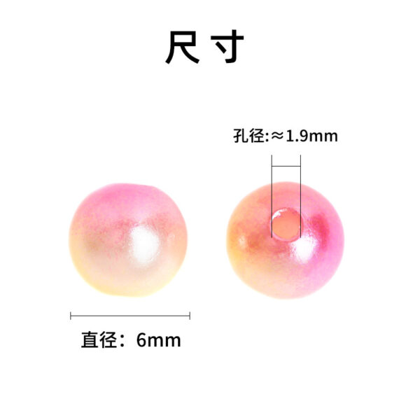 O1CN01EsiJ4p1taUhDW0Vnr_2212446295918-0-cib-4 Wholesale 10mm Dual Color Gradient Beads ABS Imitation Pearl DIY Bead Accessories