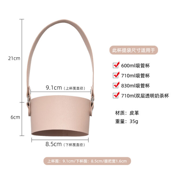 Wholesale Portable Cup Cover Thickened Accessories Portable Leather Anti-slip Cup Cover