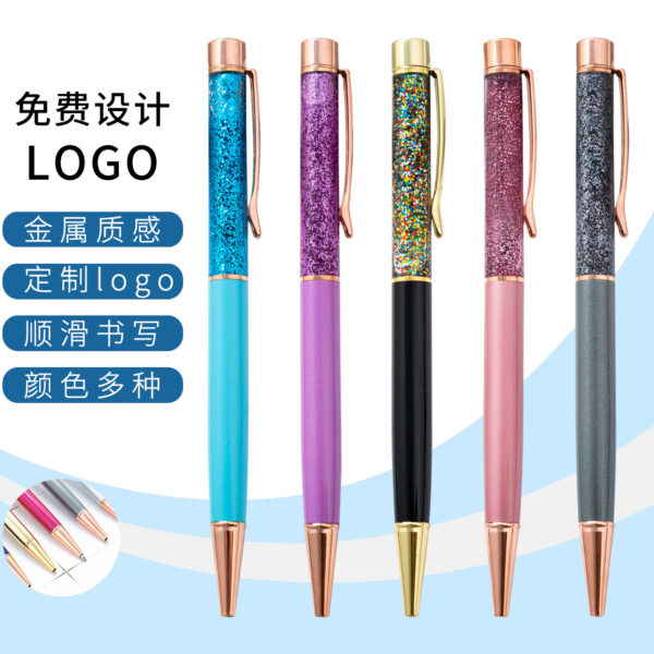 O1CN01F4NVLE1d272YmFPVa_946223677-0-cib Wholesale Gold Powder Oil Pen Metal Ballpoint Pen