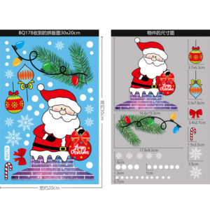 BQ178 Santa Claus