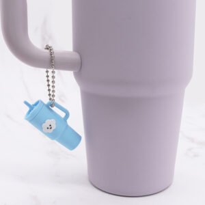 Blue cloud bead chain