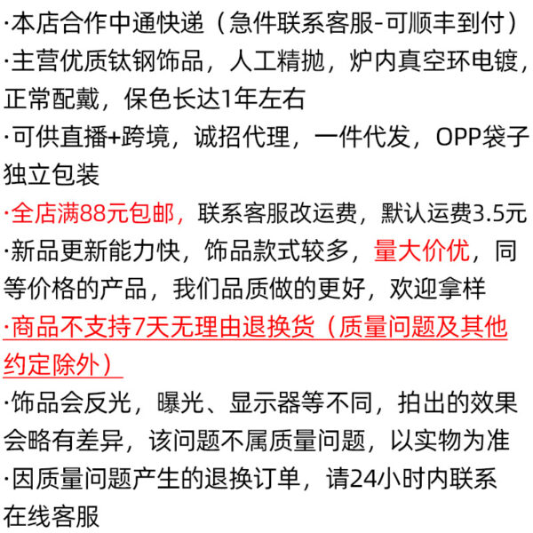 Wholesale Colorful Crystal Love Diamond Titanium Steel Necklace Clavicle Chain