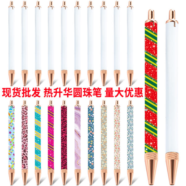 O1CN01FLgjF51cHOsQXtOtn_933993575-0-cib Wholesale Creative Diy Thermal Sublimation Blank Heat Transfer Metal Ballpoint Pen