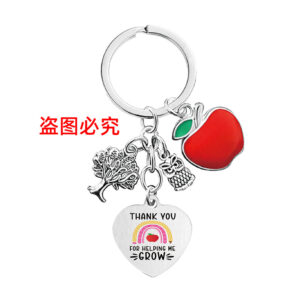 CXPYS004 keychain Silver