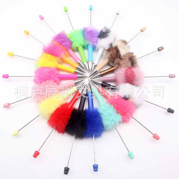 O1CN01FOllbN1dthcdg1isQ_2216028933794-0-cib-1 Wholesale Colorful Beadable Pen Plush Pom Pom Beadable Pen Fluffy Pens