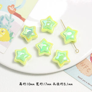Star green one H-8070