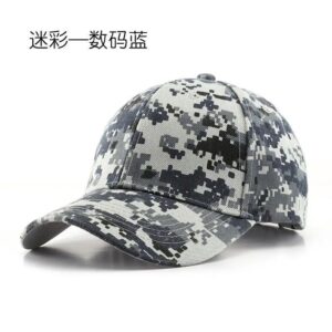 Camouflage cap-Digital Blue / Adjustable
