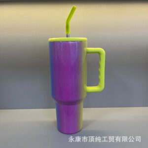Rainbow Paint-Four Color Vertical Change / 40oz