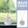 Wholesale Diamond-encrusted Glass Ball Car Pendant