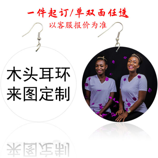 Wholesale Rectangular Exaggerated Wood Earrings