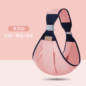 Dogwood pink * lightweight