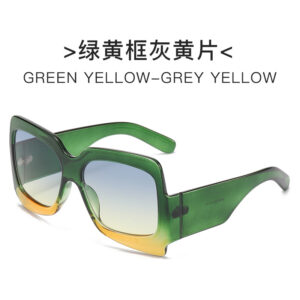 Green Yellow Frame blue yellow sheet