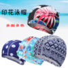 Wholesale Printed solid color swimming cap Nylon Swimwear