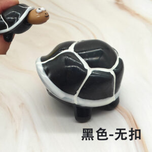 Black [no deduction]]