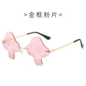 gold frame powder diaphragm