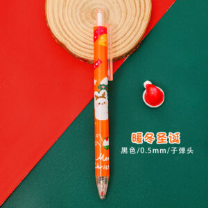 0.5mm / Warm winter christmas