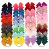 Wholesale Kids Bow Fabric Hair Scrunchies Baby Supplies