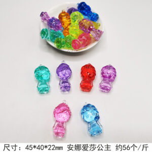 Princess Anna Aisha (about 56/kg)