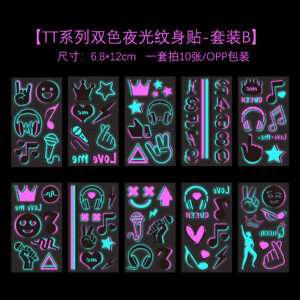 (A set of 10) TT011-020 two-color luminous suit B / 6.8*12cm