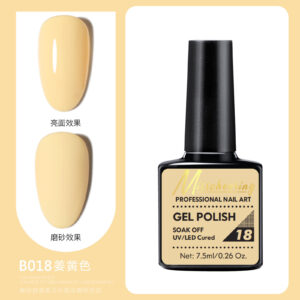 B018 ginger (products for export sales only, domestic sales are prohibited, purchase is equivalent to the default company disclaimer)