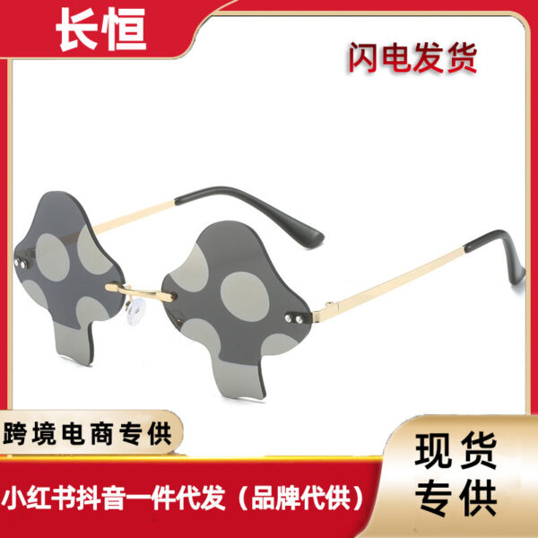 O1CN01G0XH8o1PrVH8pmhel_3058501894-0-cib Wholesale PC Mushroom Sunglasses