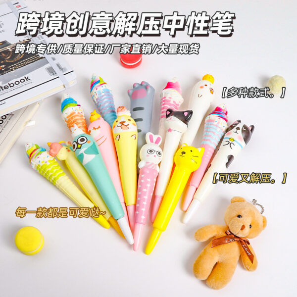 O1CN01G4xdBV1e5bqX1JGFw_1042443820-0-cib Wholesale Plastic Cartoon Ice Cream Pressure Reducing Pen
