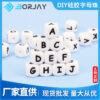 O1CN01GDss1s21oFa0YfTEd_3394707031-0-cib Wholesale Silicone Letters DIY Beads