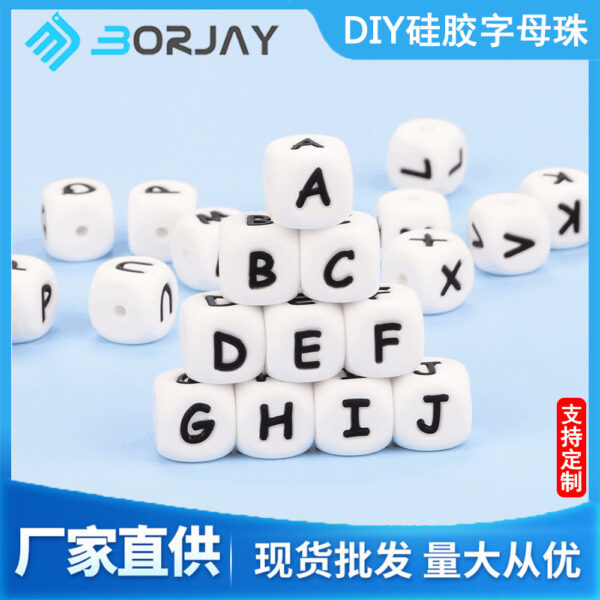 O1CN01GDss1s21oFa0YfTEd_3394707031-0-cib Wholesale Silicone Letters DIY Beads