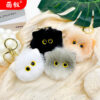 Wholesale Plush Cat Head Toys Keychains