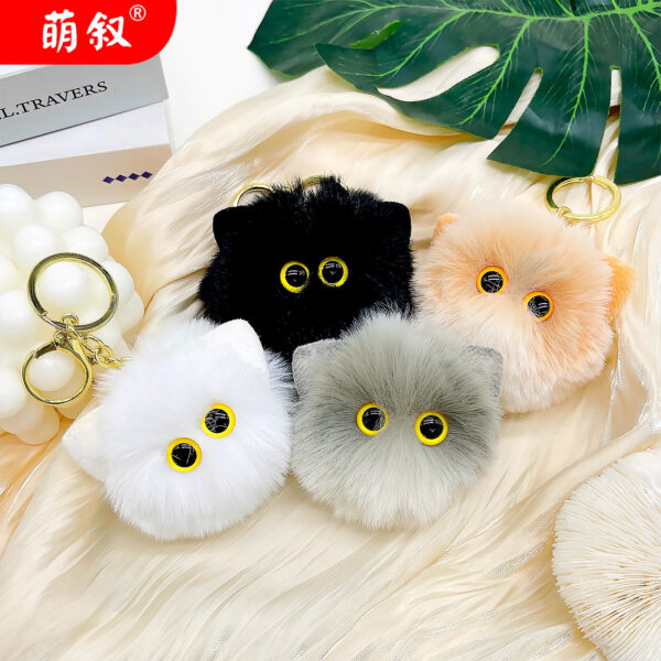 Wholesale Plush Cat Head Toys Keychains