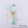 Wholesale MAMA Printed Silicone Beaded Tassel Wrist Keychain