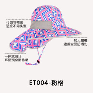 Pink plaid / Free size (Factory Direct Sales)