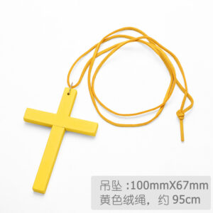 Yellow cross + yellow velvet rope