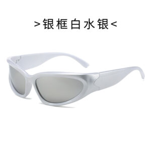 Silver frame white Mercury