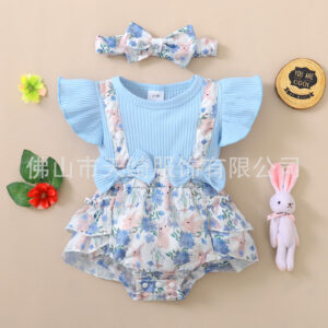 Light Blue / 6-9M