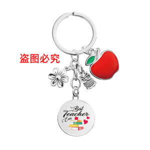 CYPYH006 keychain Silver