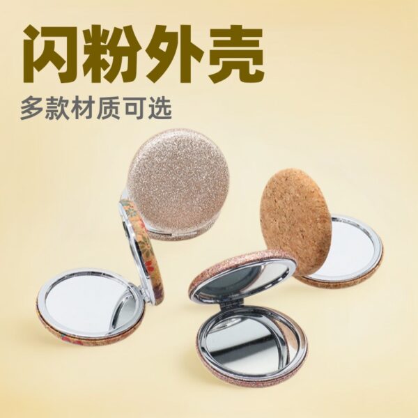 Wholesale Girl Portable Round Glitter Folding Mirror