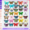 Wholesale Colorful Handmade DIY Clothing Accessories Decorative Patch