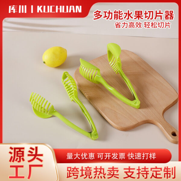 O1CN01GlDe341lfWSJ9dJlE_2215441474846-0-cib Wholesale Hand Tools, Fruits, Lemons, Potatoes, Tomatoes, ABS Slicers
