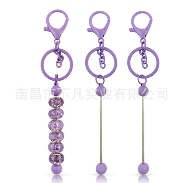 O1CN01GqctPY2ECmCxX69CO_1008318709-0-cib Wholesale Beadable Bar Metal DIY for Keychains