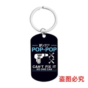 CW0008 keychain Silver