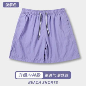 lavender with intranet / L