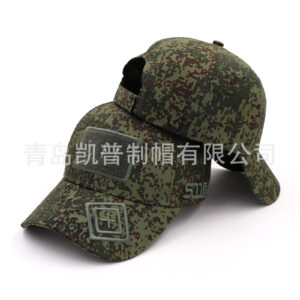 MST511-Russian camouflage / All yards