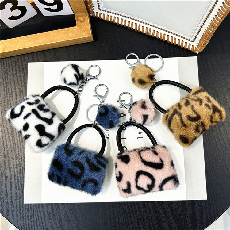 Wholesale Leopard Print Bag Keychain Creative Student Cute Plush Cartoon Pendant Car Key Chain Fur Ball Pendant Aessories