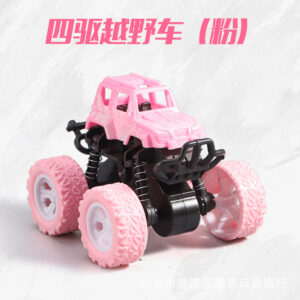 [Naked] SUV-Pink