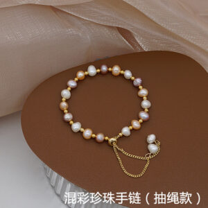 Mixed color pearl bracelet (drawstring)