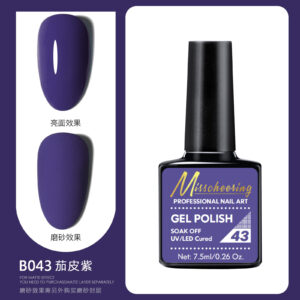 B043 eggplant skin purple (products are only for export sales, domestic sales are prohibited, purchase is equivalent to the default company disclaimer)