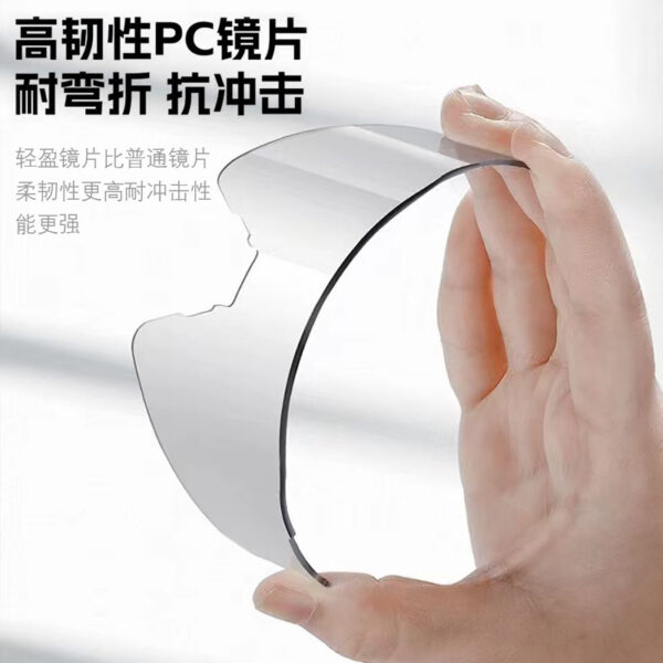 Wholesale Outdoor Windproof Sports Anti-ultraviolet Sunglasses